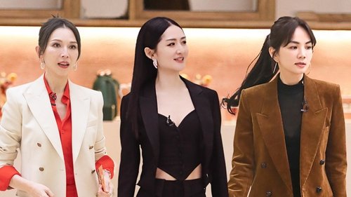 S4 · Extra Version EP1