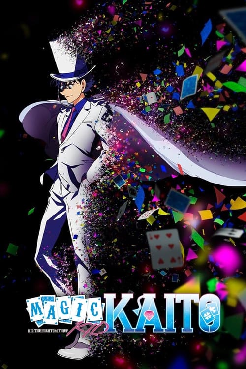 Magic Kaito 1412 (2014)