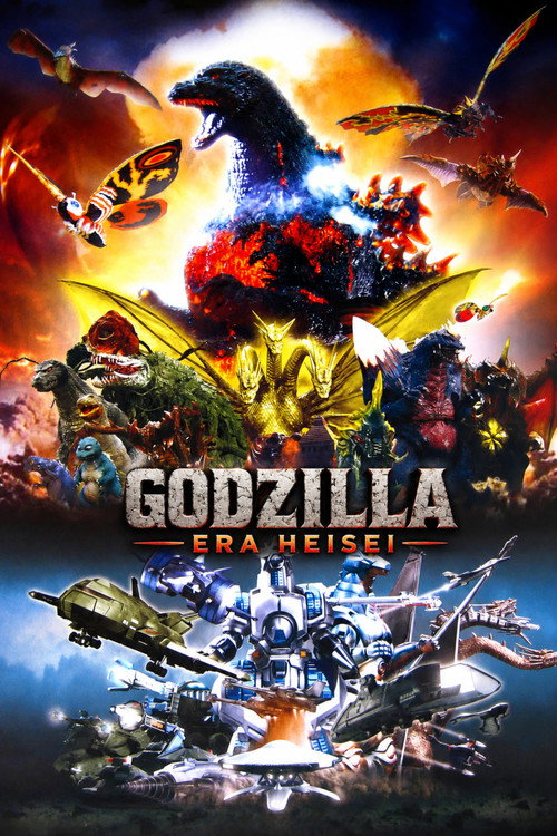Godzilla Era Heisei: Coleção