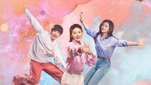 Those Days backdrop 1