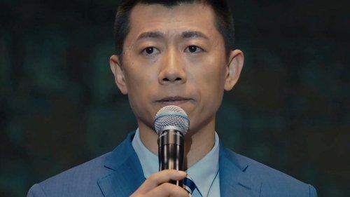 Épisode 16
