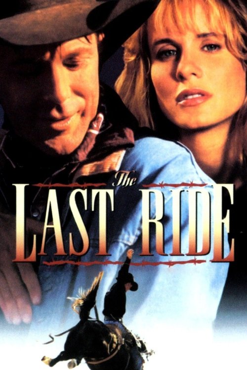 F.T.W. movie poster player
