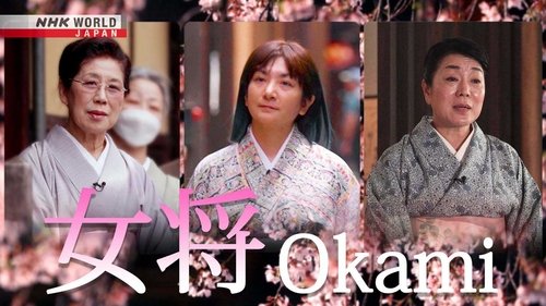 Épisode 9