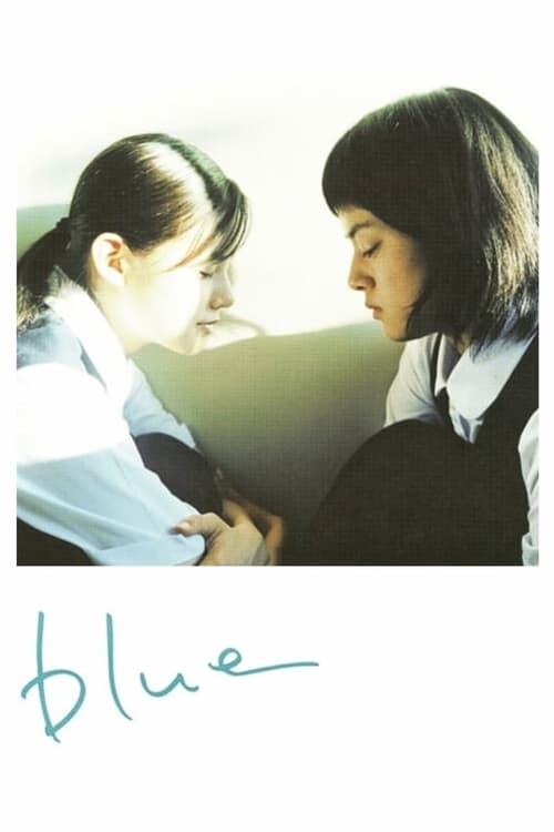 Blue (2003)