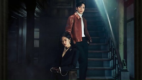 Sell Your Haunted House backdrop 1