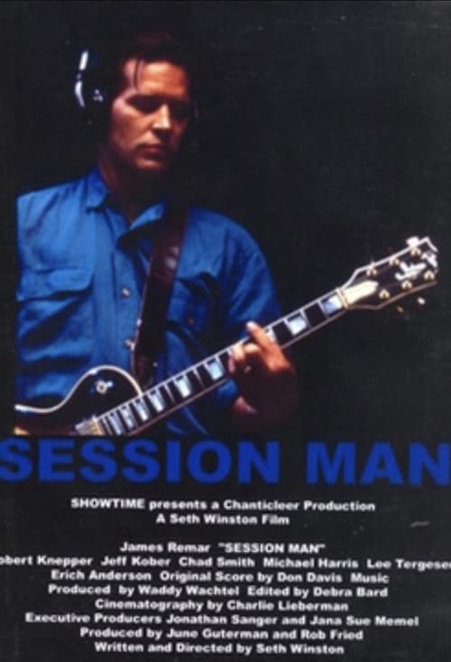 Session Man (1991) poster