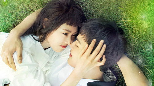 Reunited Worlds backdrop 2