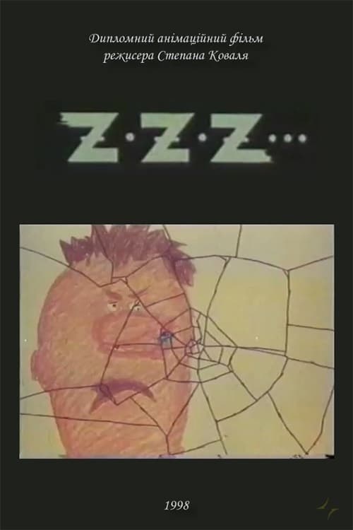 Z-Z-Z