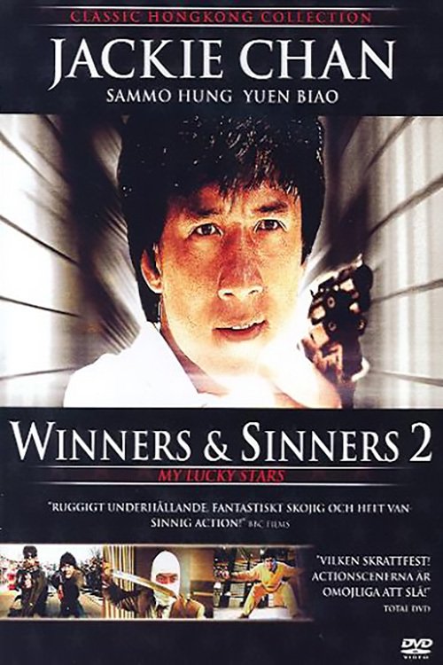 Winners & Sinners 2 - My Lucky Stars