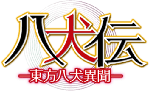 Hakkenden: Eight Dogs of the East
