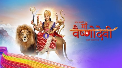 Jag Jaanani Maa Vaishnodevi - Kahani Mata Rani Ki