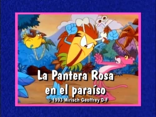 The Pink Panther, S01E09 - (1993)