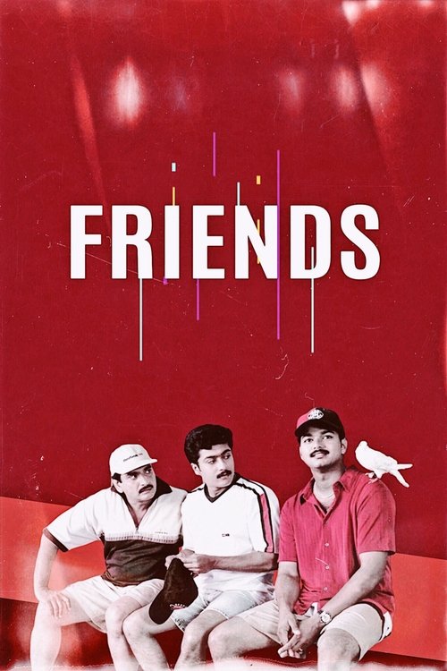 Friends poster