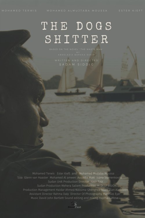 The Dogs' Shitter