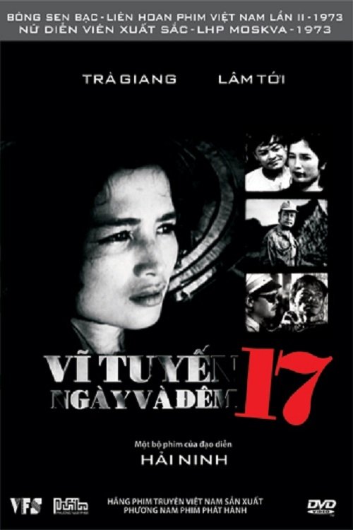 Vỹ Tuyến 17 Ngày và Đêm movie poster player