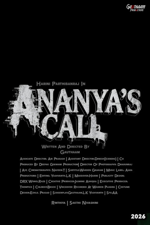 Ananya’s Call