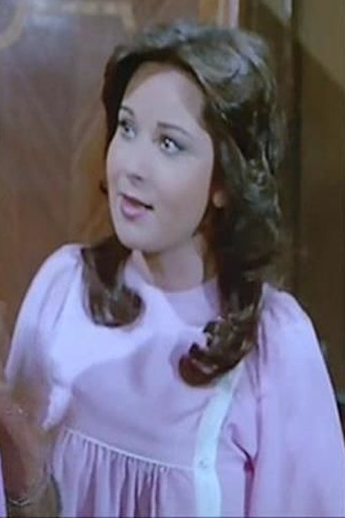 Image de Noura
