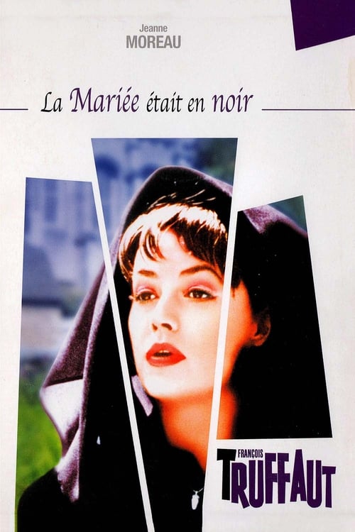 La mariée était en noir poster