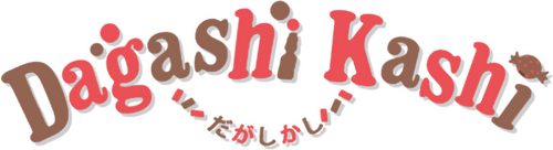 Dagashi Kashi