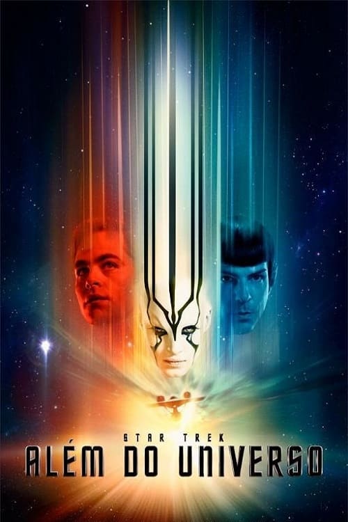 Image Star Trek: Sem Fronteiras