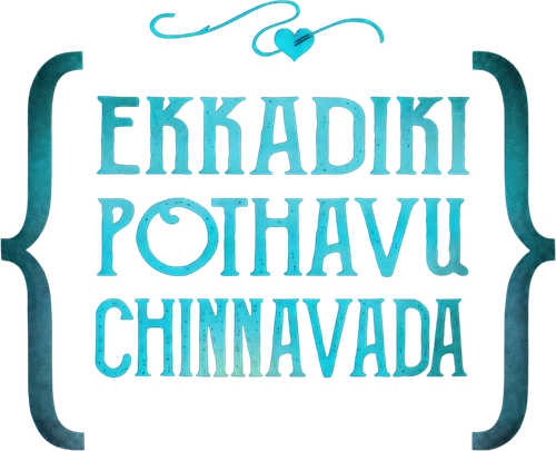 Ekkadiki Pothavu Chinnavada