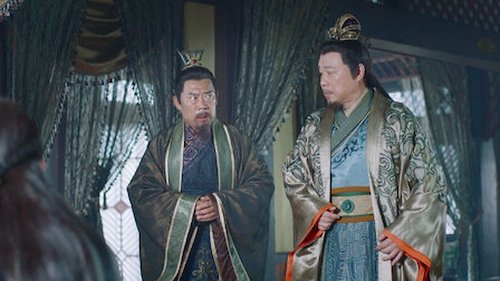 香蜜沉沉烬如霜, S01E25 - (2018)