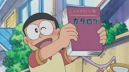 Image de l'épisode 84