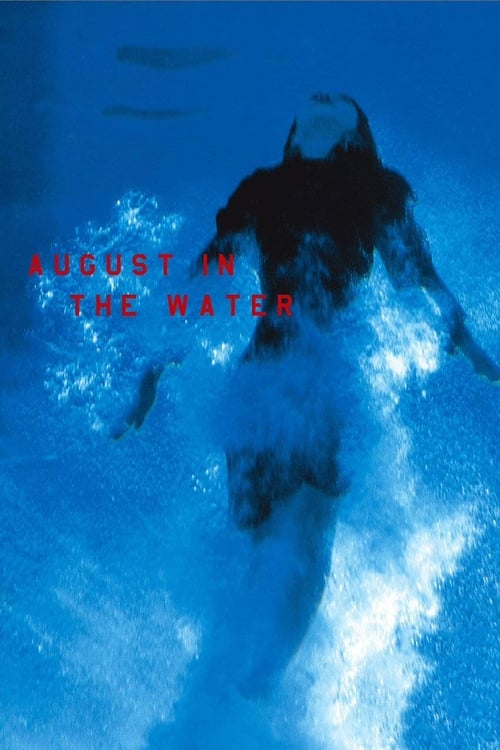 August in the Water 1995