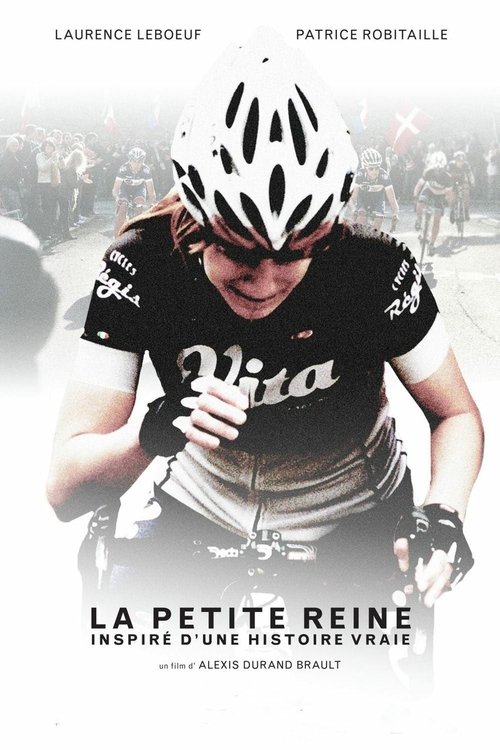 La petite reine 2014