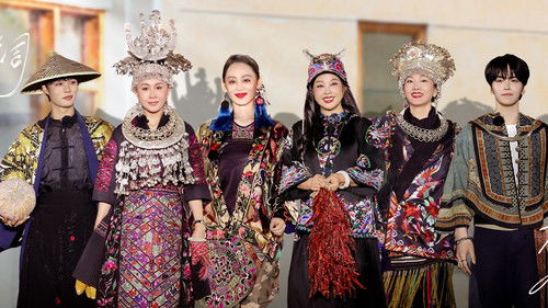 Image de l'épisode Épisode 14