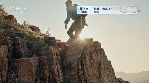 Épisode 3