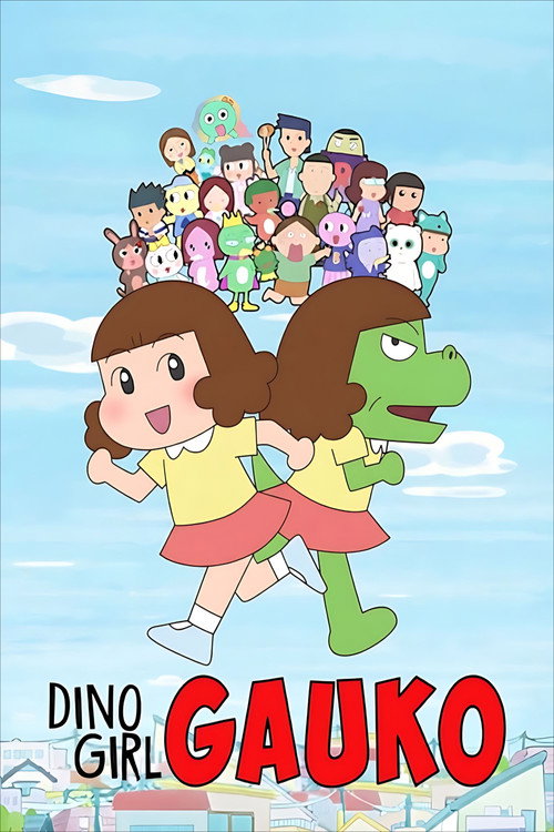 Kyouryuu Shoujo Gauko