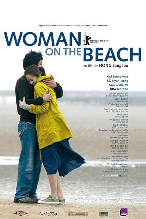 Largescale poster for Woman on the Beach