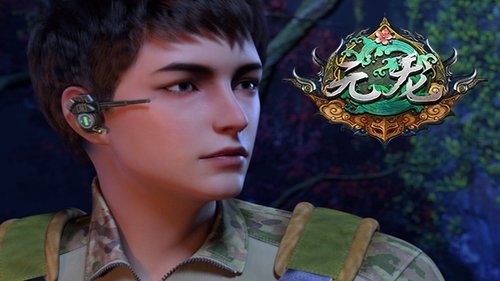 Image de l'épisode 7