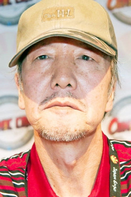 Foto de 谷口守泰