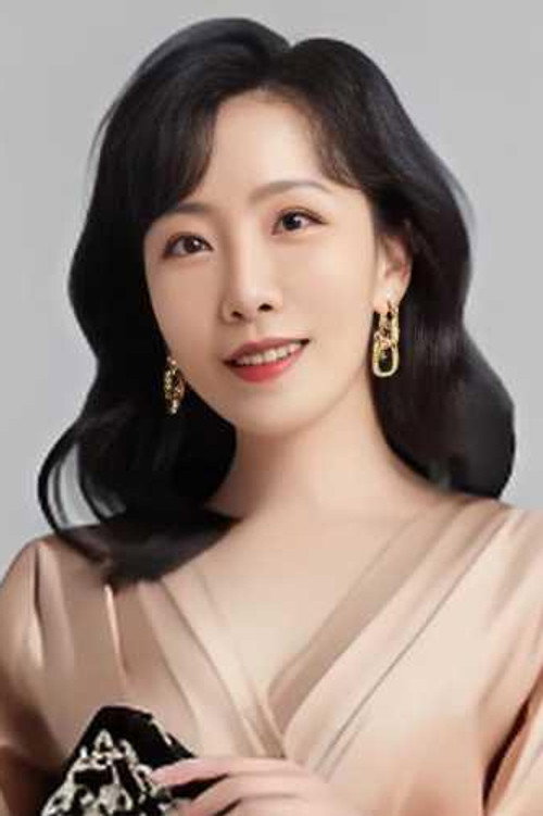 李沁霏