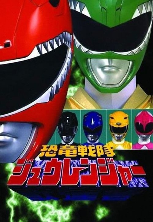Season 16