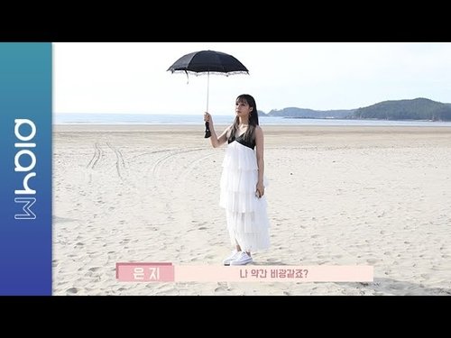 Image de l'épisode 8