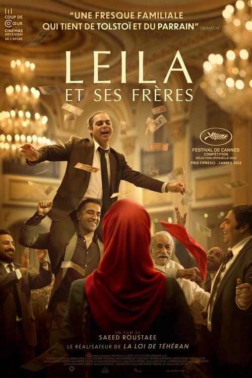 Leila et ses frères - 2022 Leila et ses frères - 2022