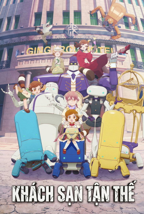 Khách Sạn Tận Thế