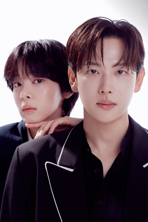 Love in Disguise poster