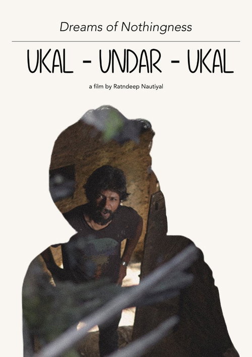 Ukal-Undar-Ukal