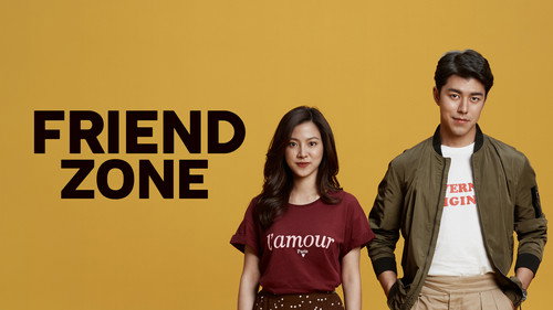 Friend Zone ระวัง..สิ้นสุดทางเพื่อน - imagem 9