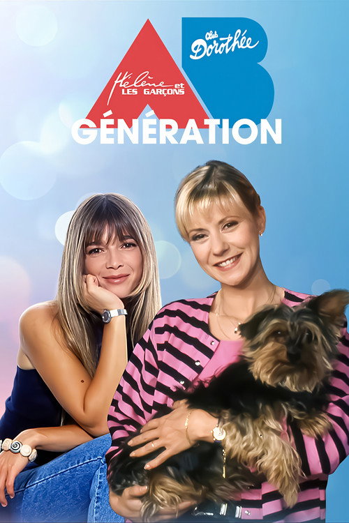 Image du film