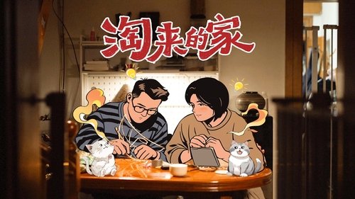 Image de l'épisode 4
