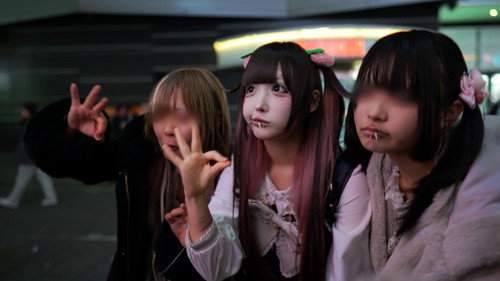 Japan: Toyoko Kids