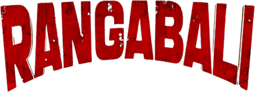 Rangabali logo
