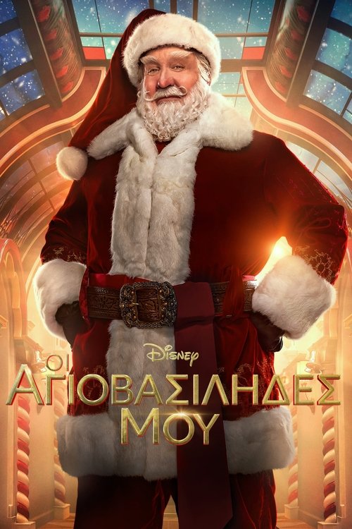 Posters