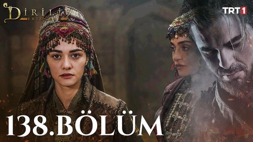 Épisode 17