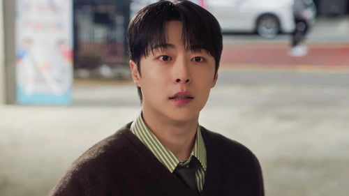 Poster della serie Our Universe